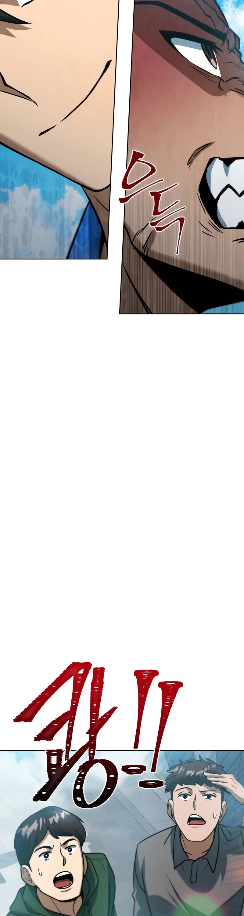 Maxed Out Leveling chapter 44 page 38