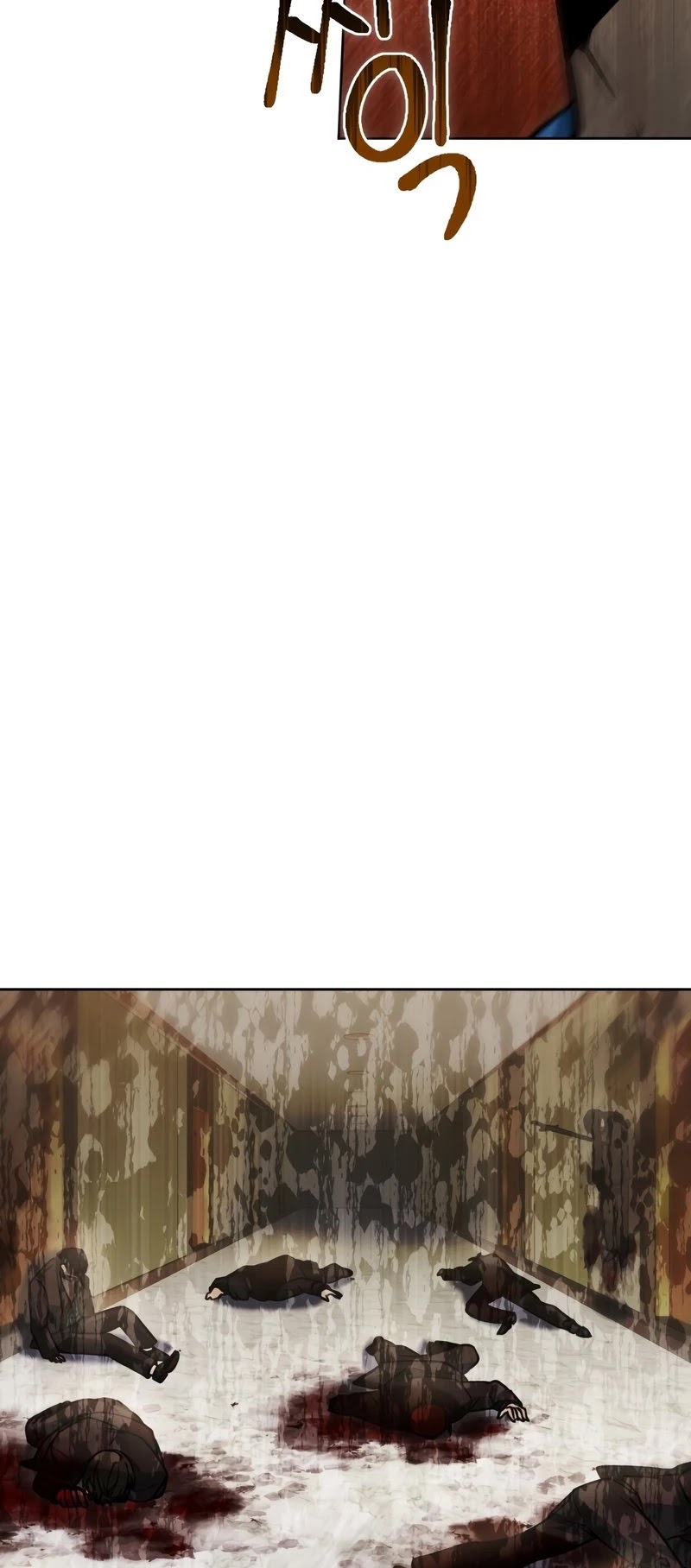 Maxed Out Leveling chapter 44 page 5