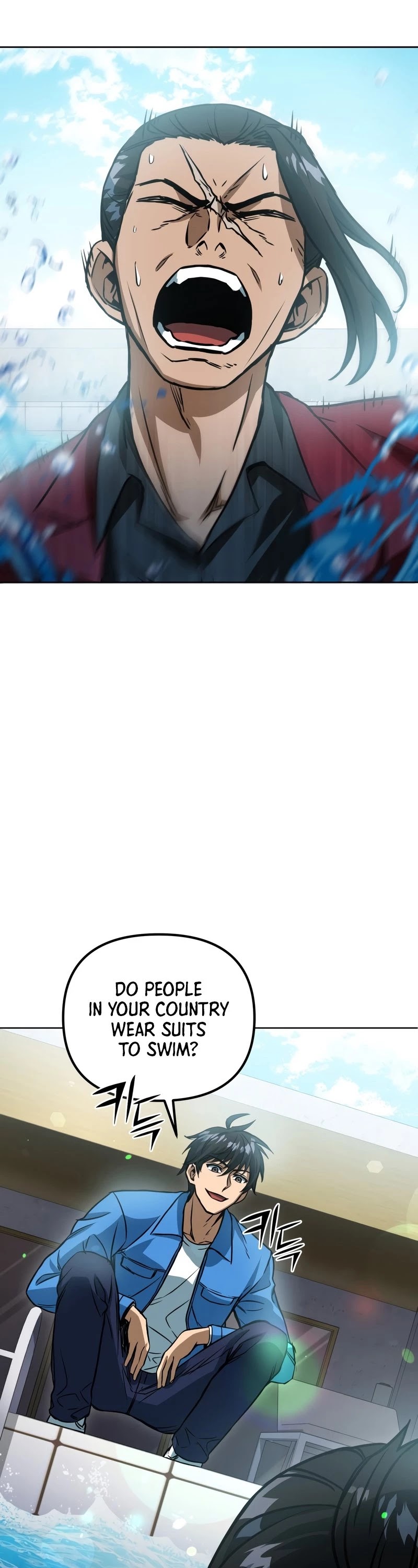 Maxed Out Leveling chapter 44 page 9