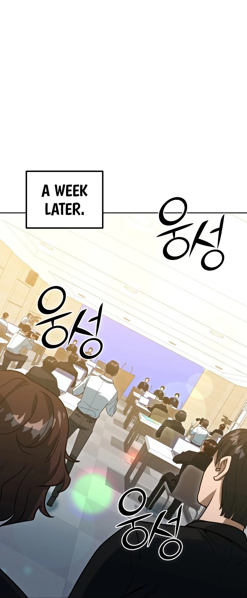 Maxed Out Leveling chapter 45 page 19