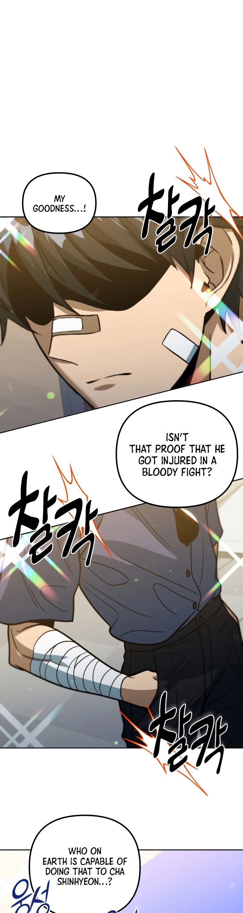 Maxed Out Leveling chapter 45 page 23