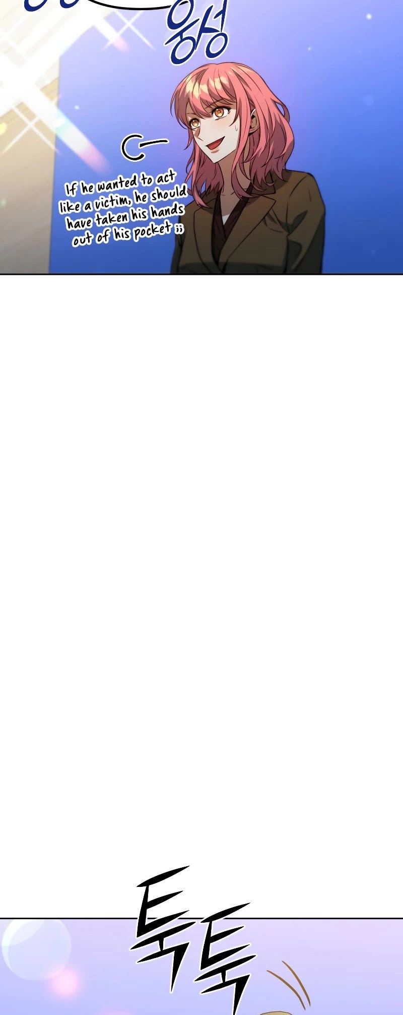 Maxed Out Leveling chapter 45 page 24