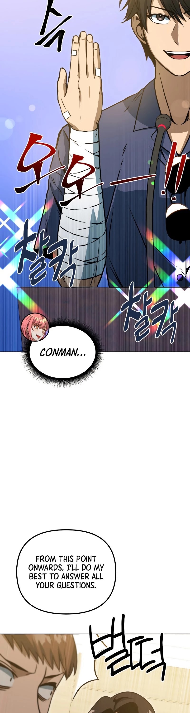 Maxed Out Leveling chapter 45 page 28