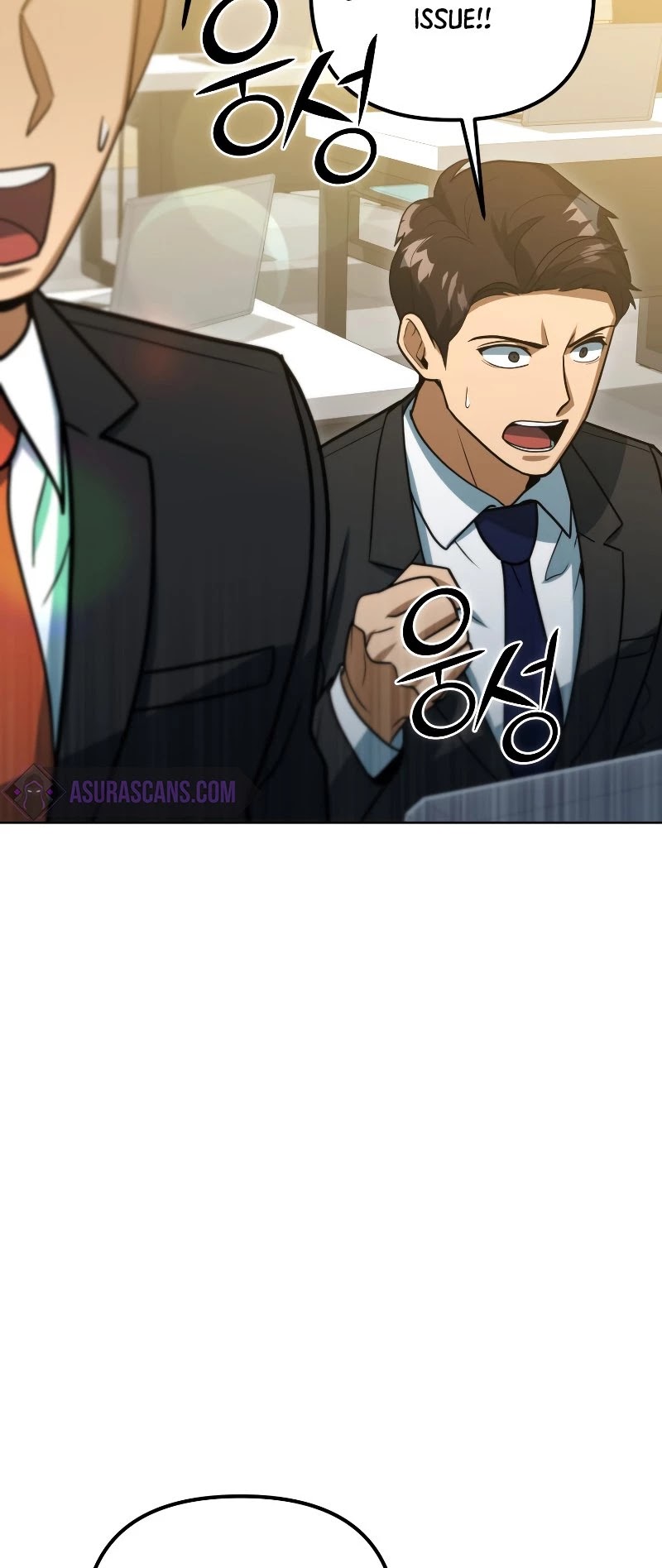 Maxed Out Leveling chapter 45 page 36