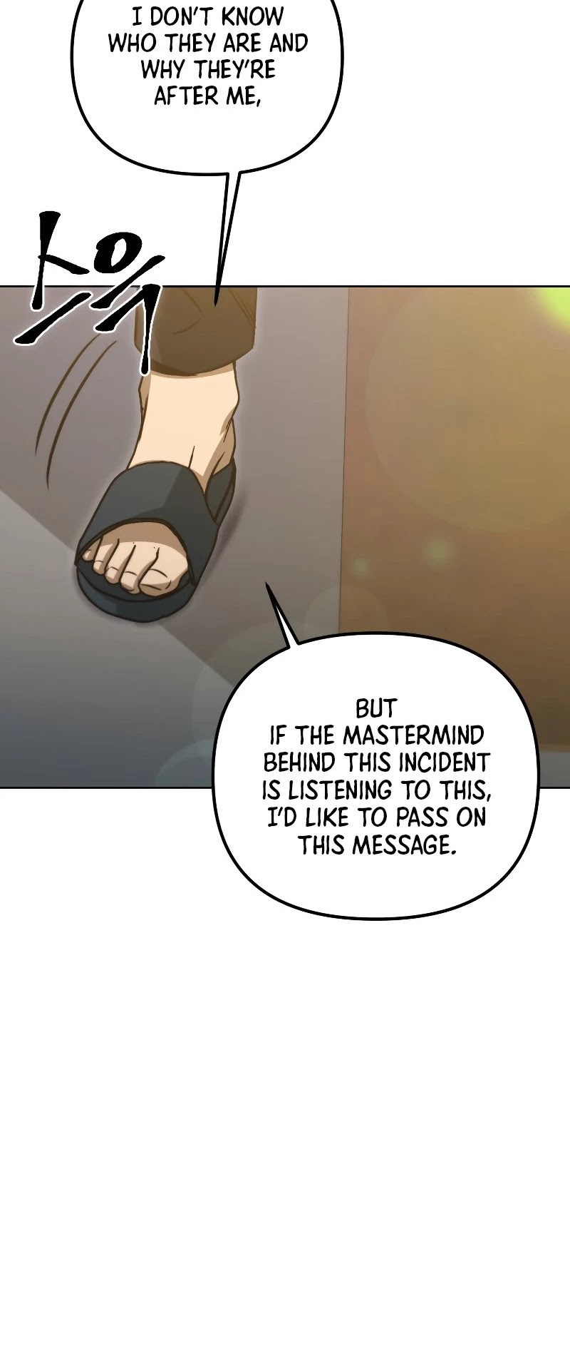 Maxed Out Leveling chapter 45 page 37