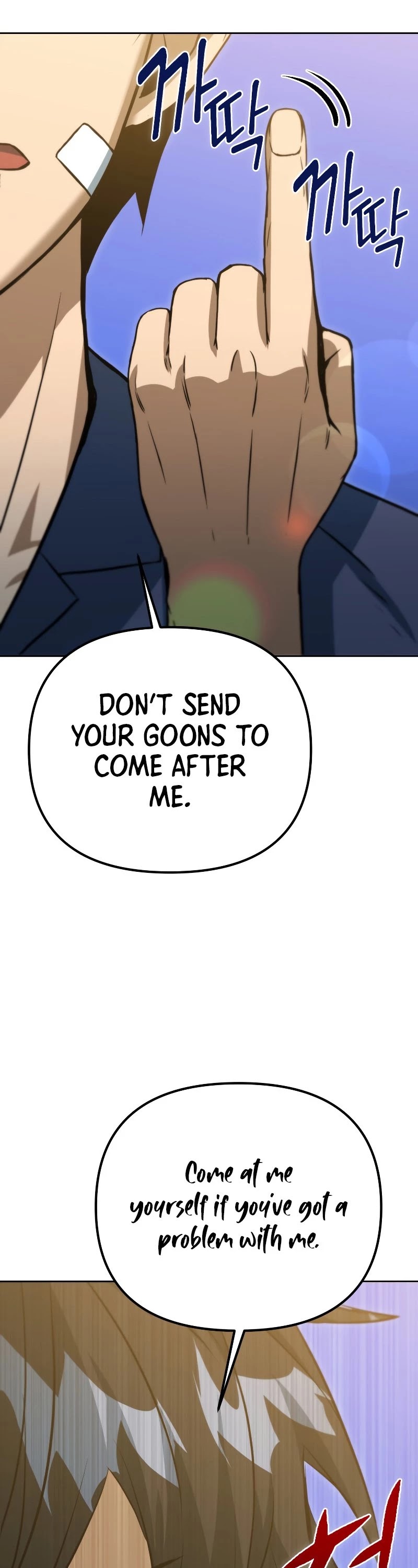 Maxed Out Leveling chapter 45 page 38