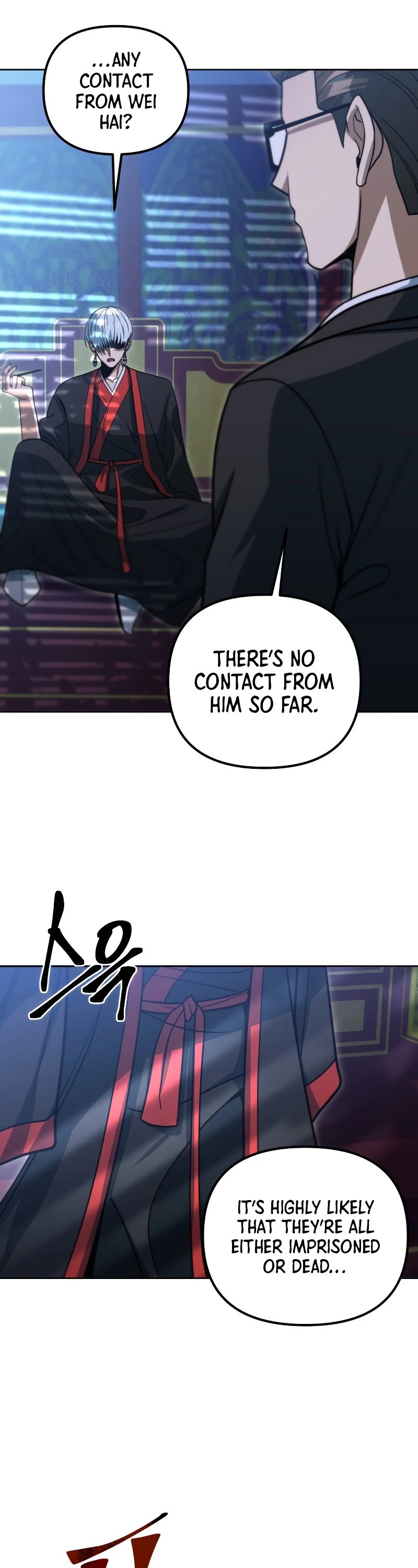 Maxed Out Leveling chapter 45 page 41