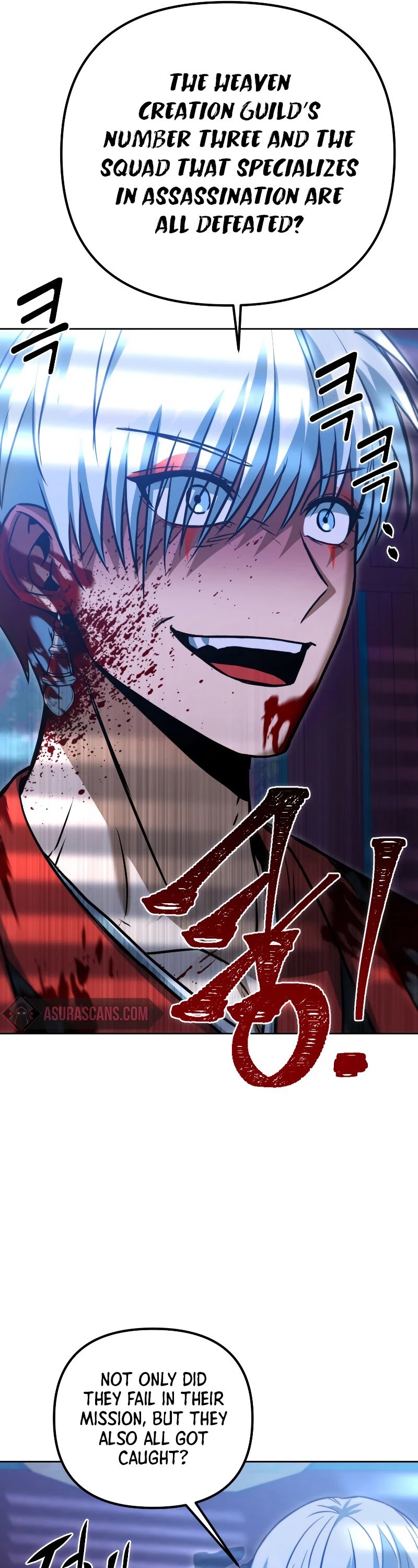 Maxed Out Leveling chapter 45 page 44