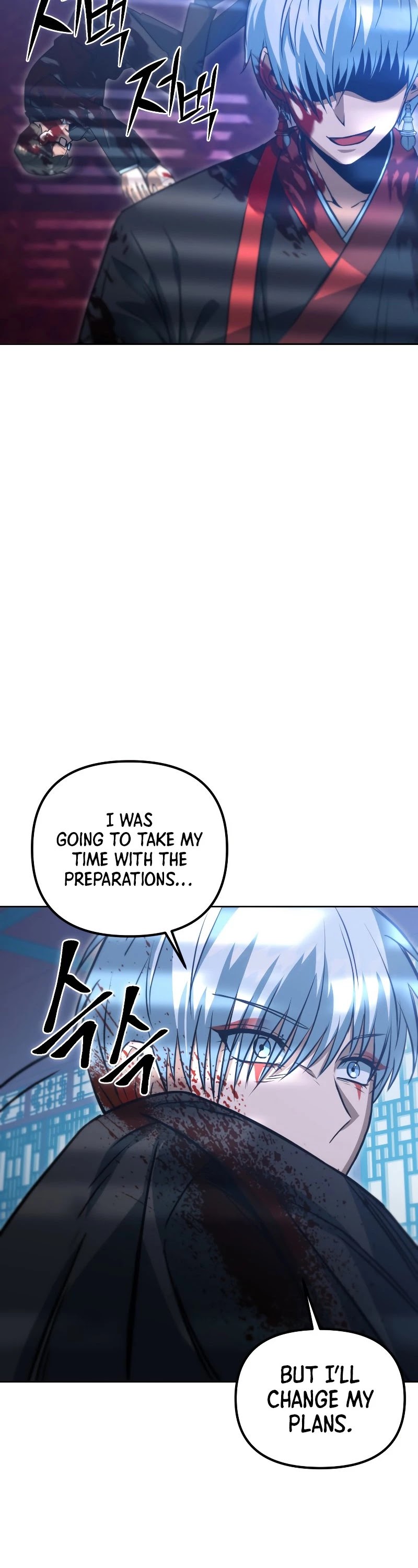 Maxed Out Leveling chapter 45 page 45