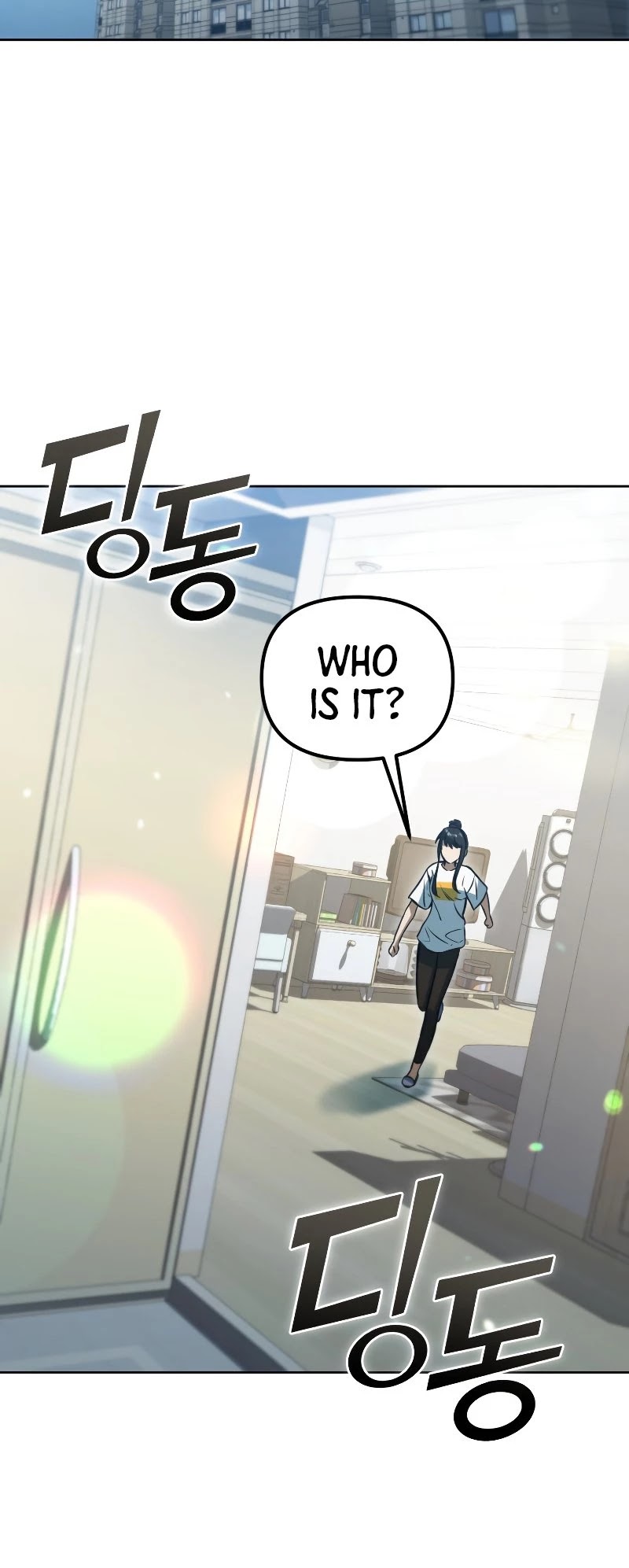 Maxed Out Leveling chapter 45 page 48