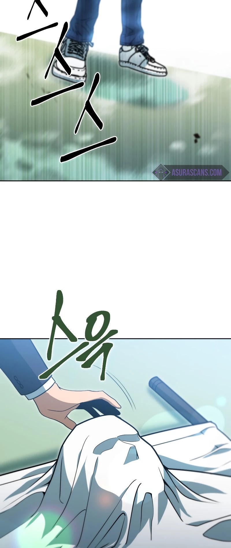 Maxed Out Leveling chapter 45 page 6