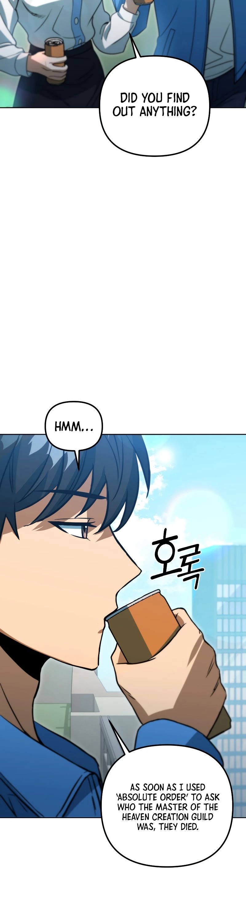 Maxed Out Leveling chapter 45 page 9