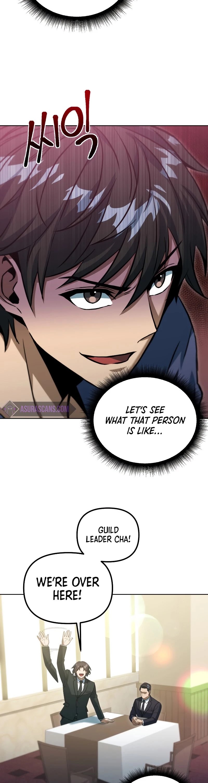 Maxed Out Leveling chapter 46 page 3