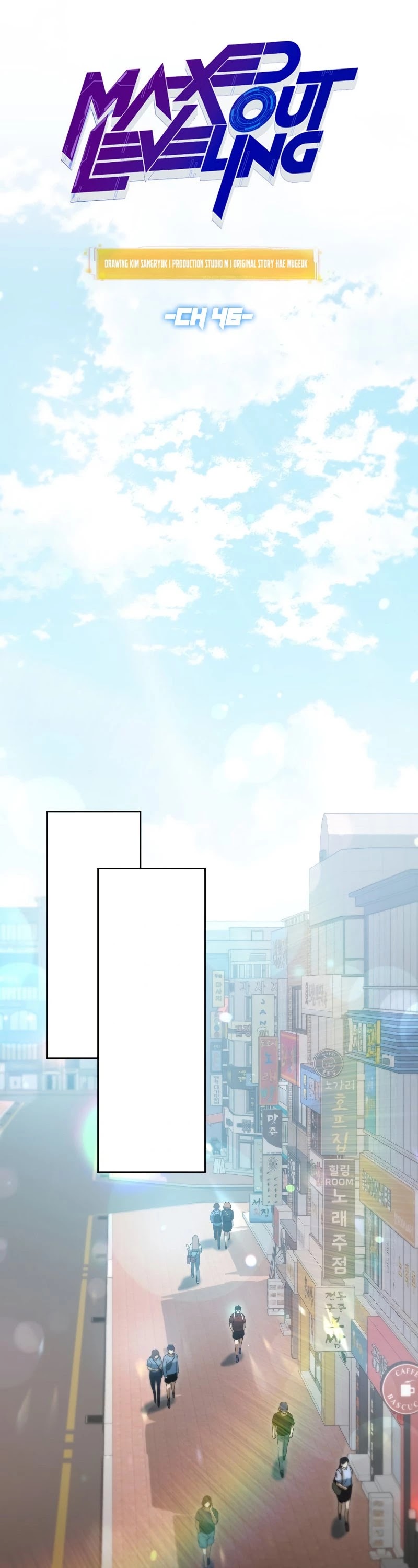 Maxed Out Leveling chapter 46 page 31
