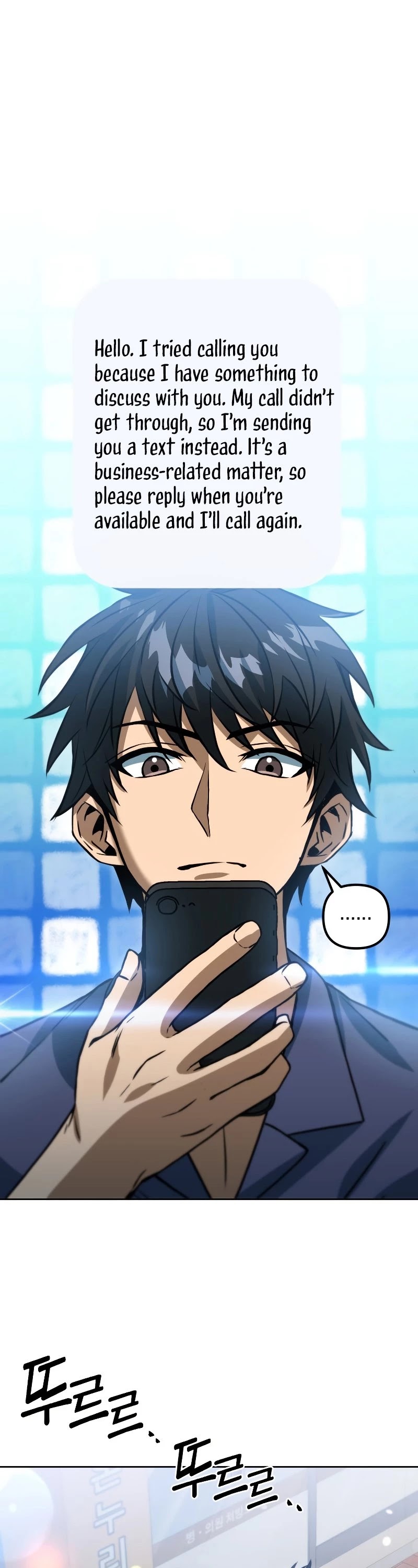 Maxed Out Leveling chapter 46 page 33