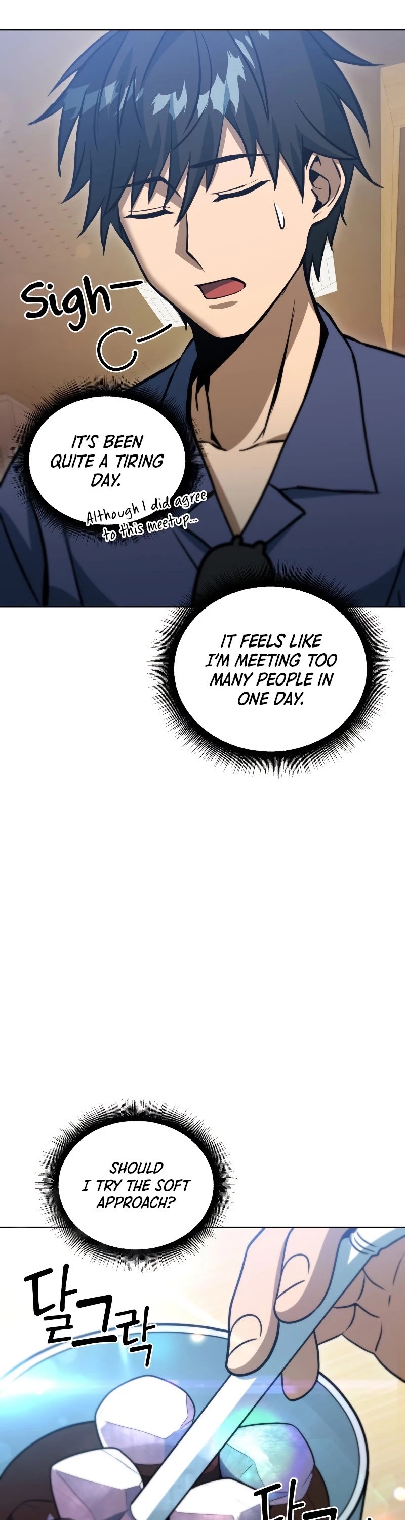 Maxed Out Leveling chapter 46 page 47