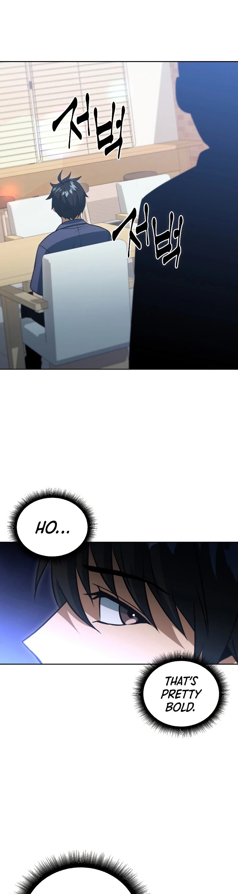 Maxed Out Leveling chapter 46 page 50