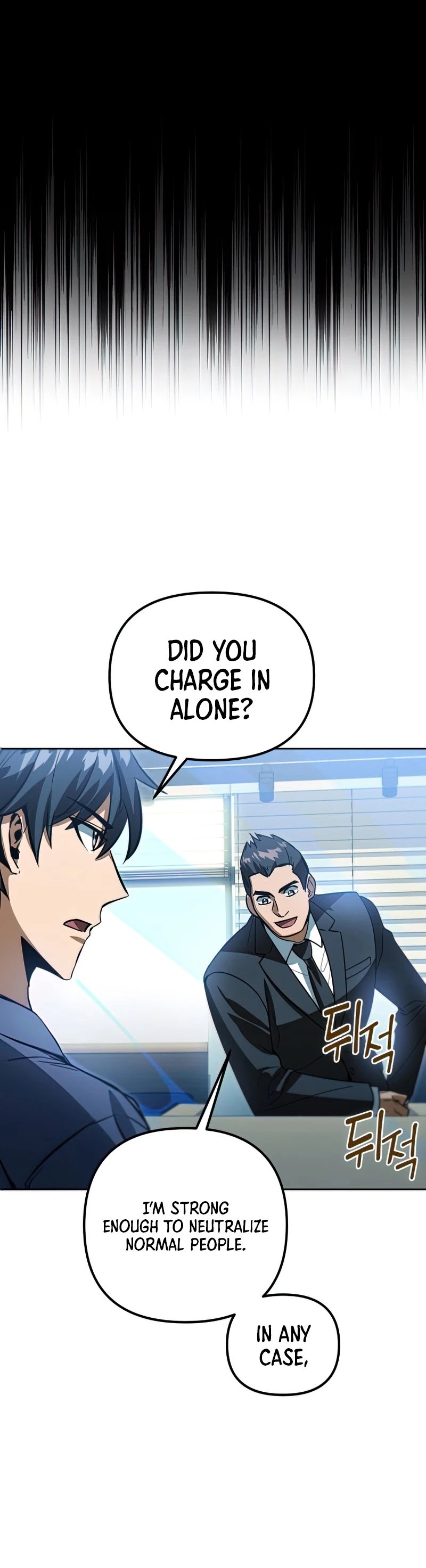 Maxed Out Leveling chapter 47 page 16