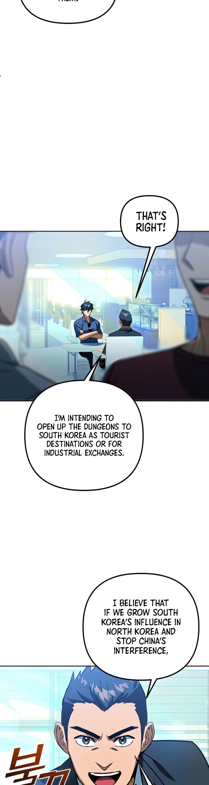 Maxed Out Leveling chapter 47 page 18