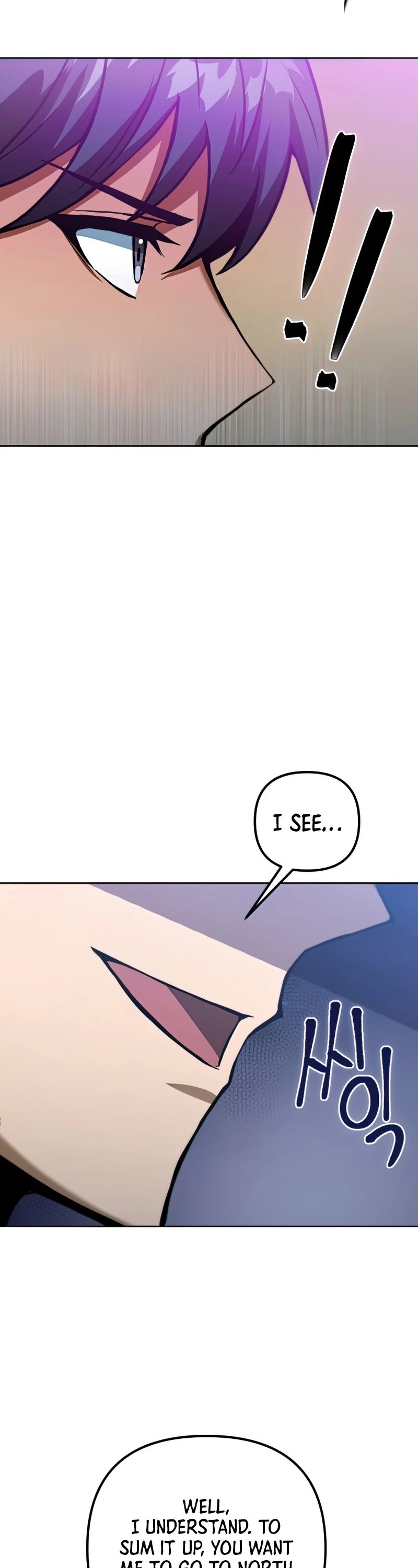 Maxed Out Leveling chapter 47 page 24