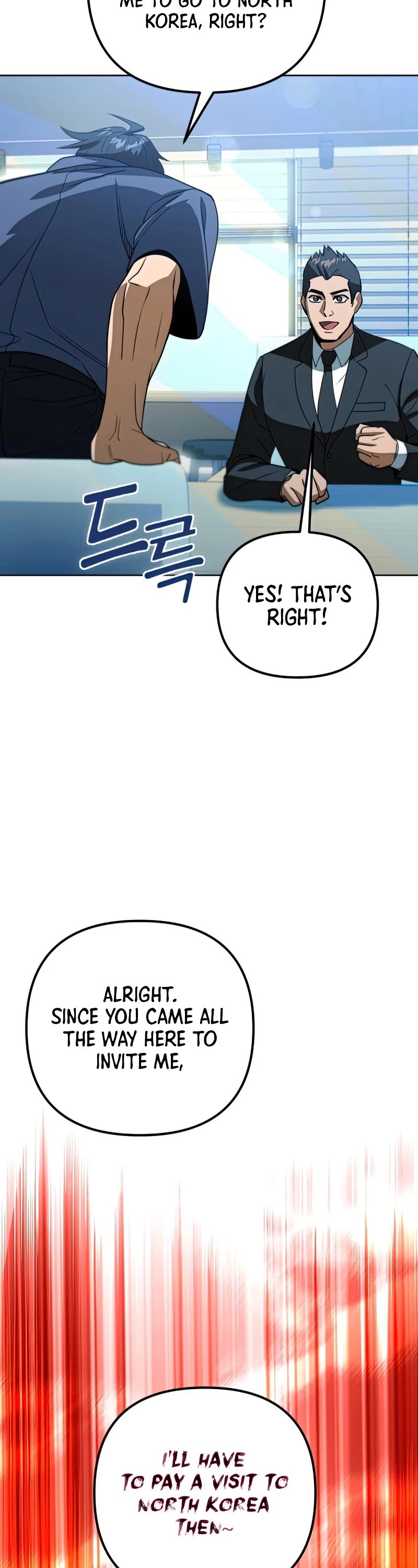 Maxed Out Leveling chapter 47 page 25