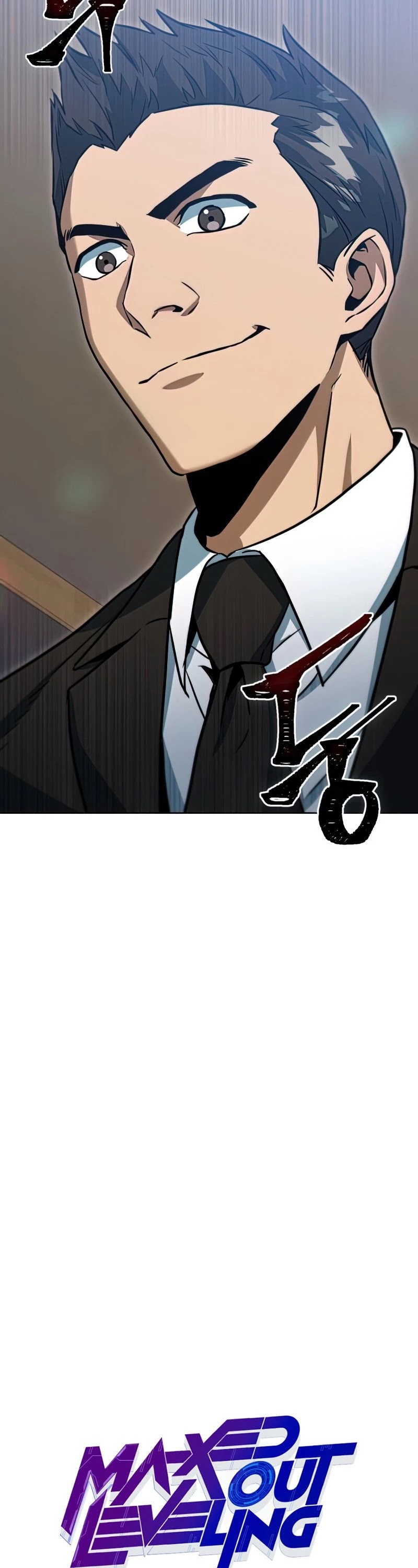 Maxed Out Leveling chapter 47 page 3