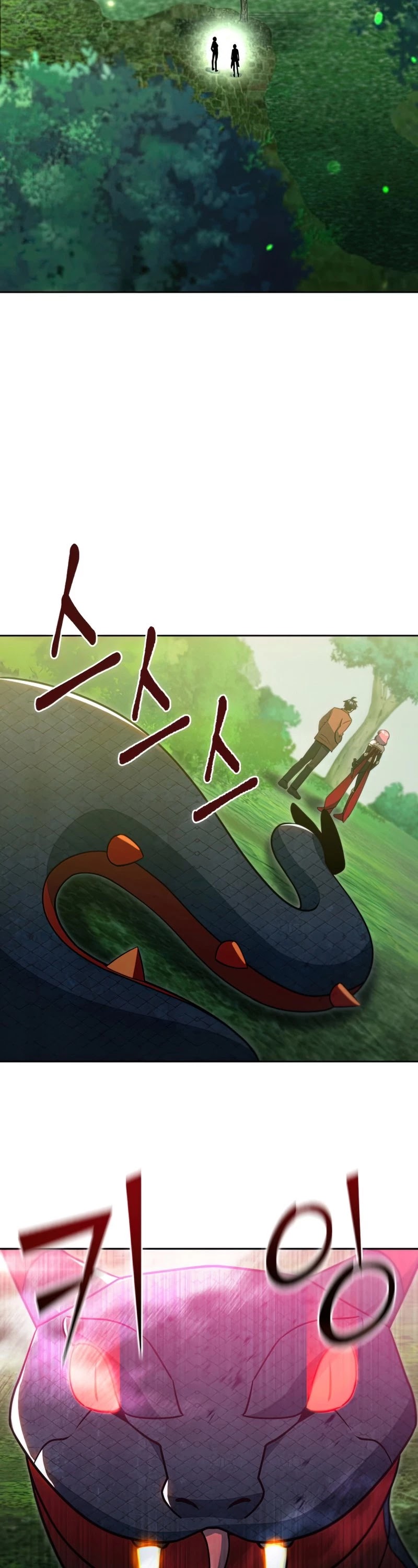 Maxed Out Leveling chapter 47 page 34