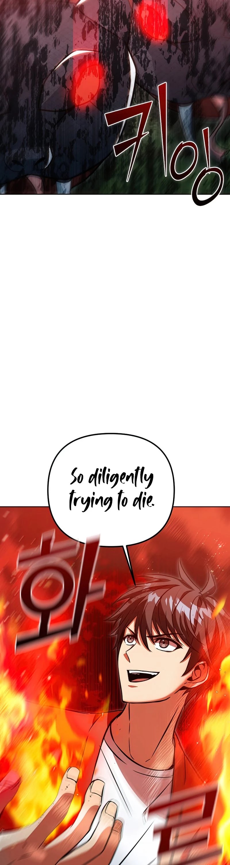 Maxed Out Leveling chapter 47 page 43