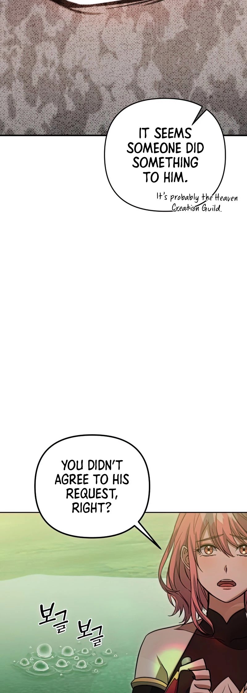 Maxed Out Leveling chapter 47 page 50