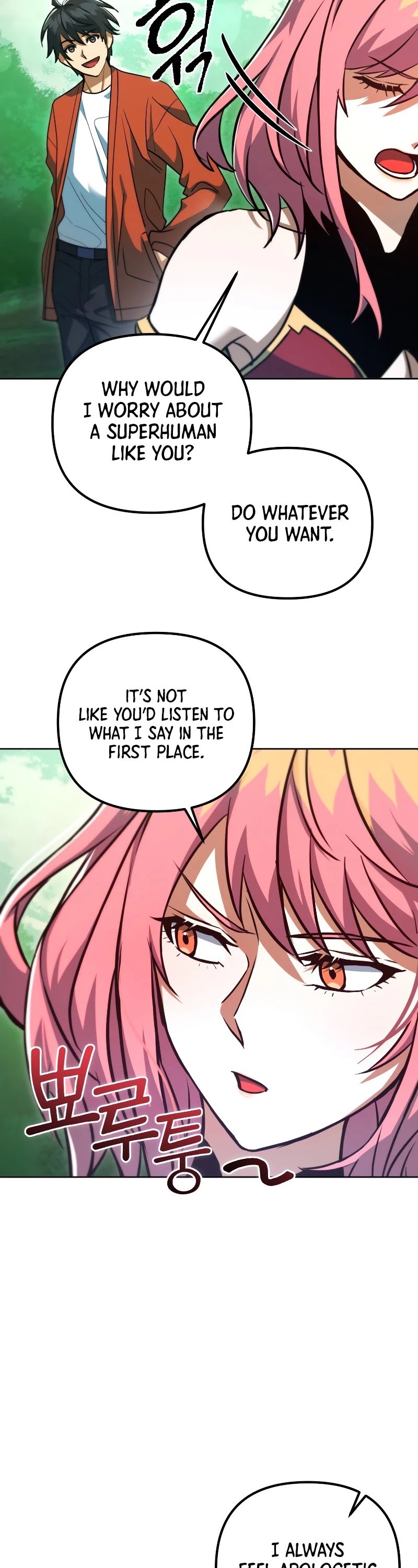 Maxed Out Leveling chapter 48 page 14