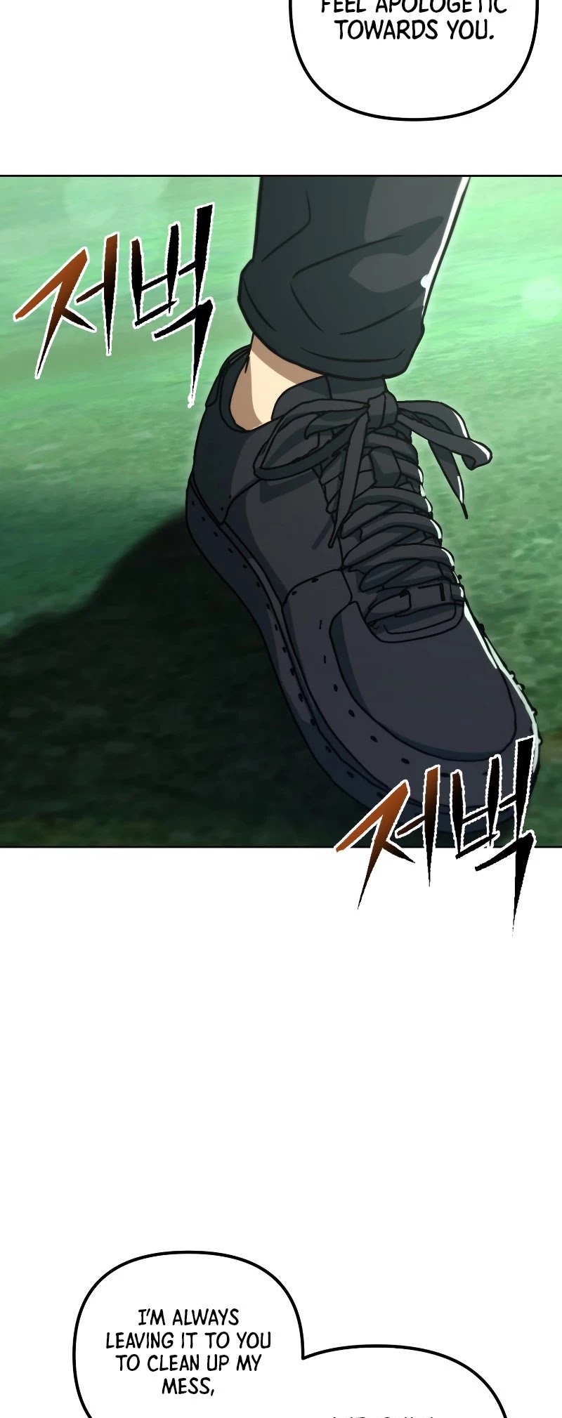 Maxed Out Leveling chapter 48 page 15