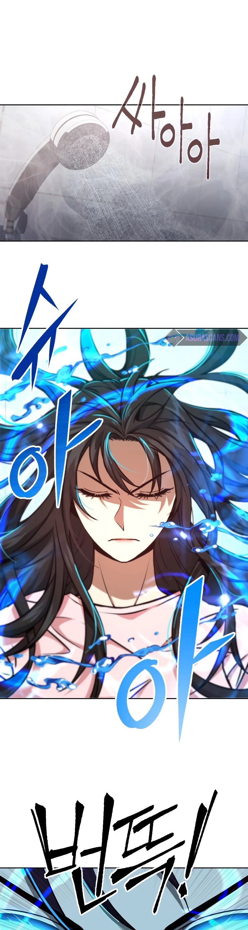 Maxed Out Leveling chapter 48 page 24