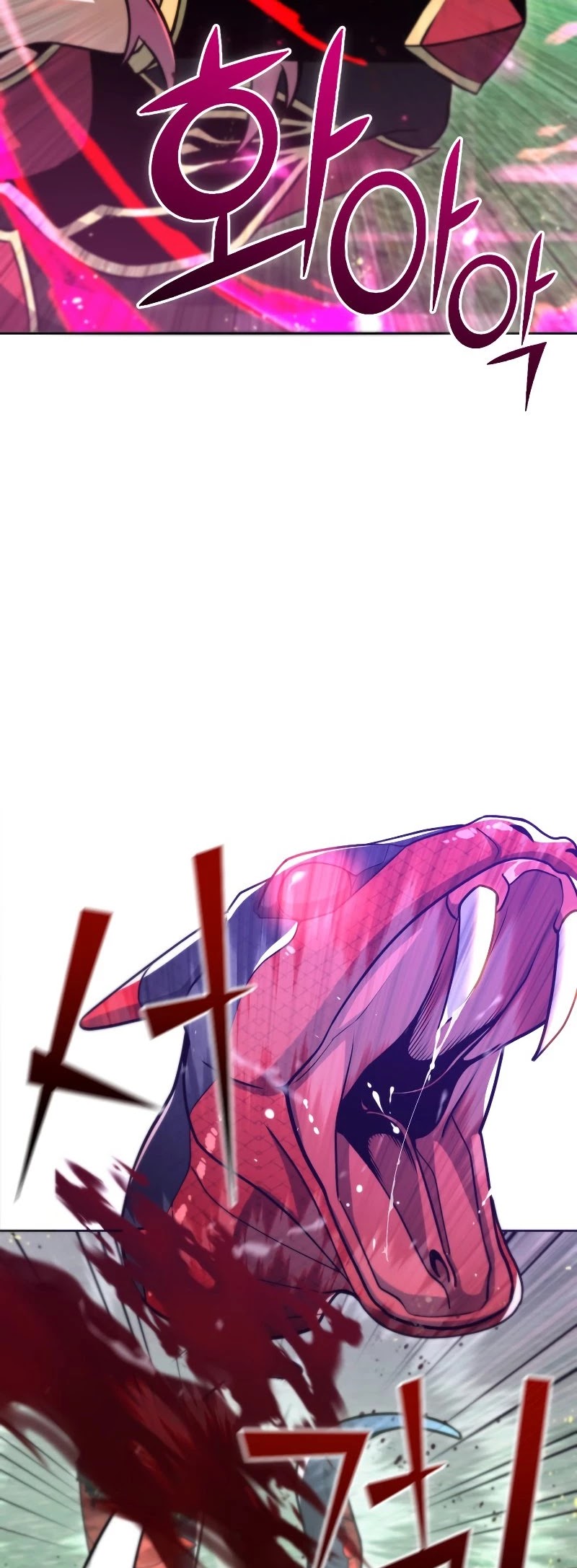 Maxed Out Leveling chapter 48 page 5