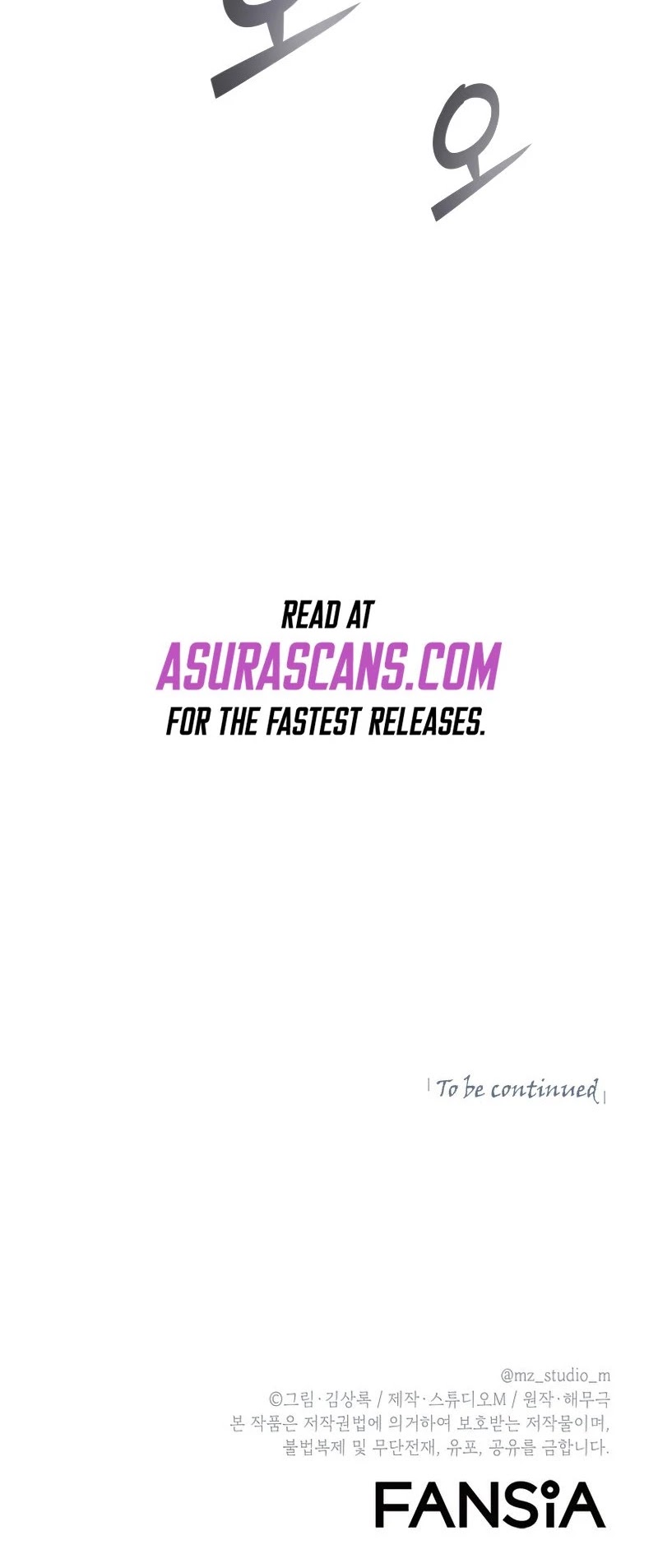 Maxed Out Leveling chapter 48 page 56