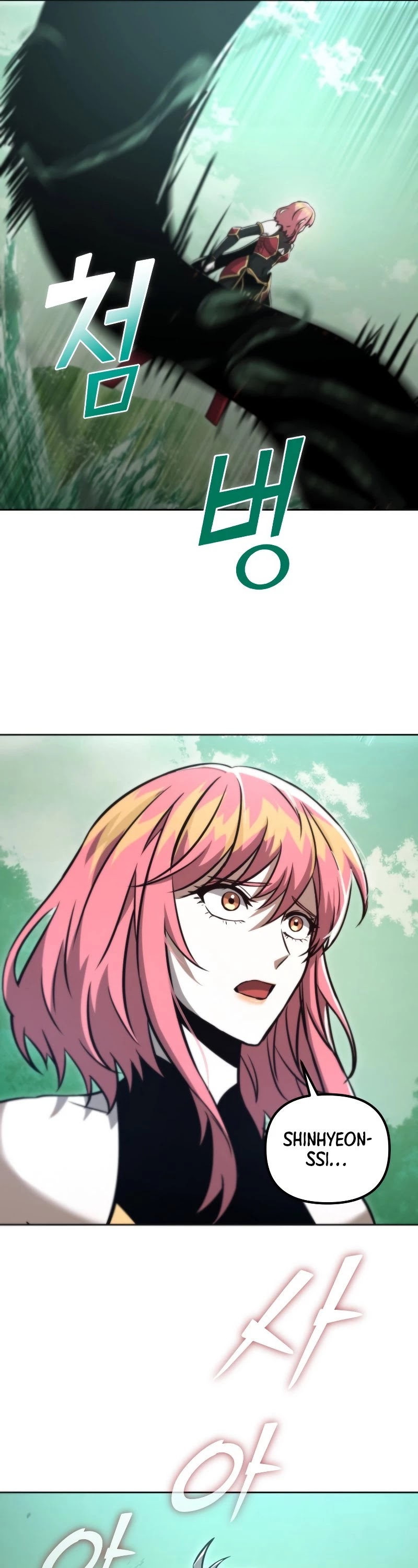 Maxed Out Leveling chapter 48 page 7