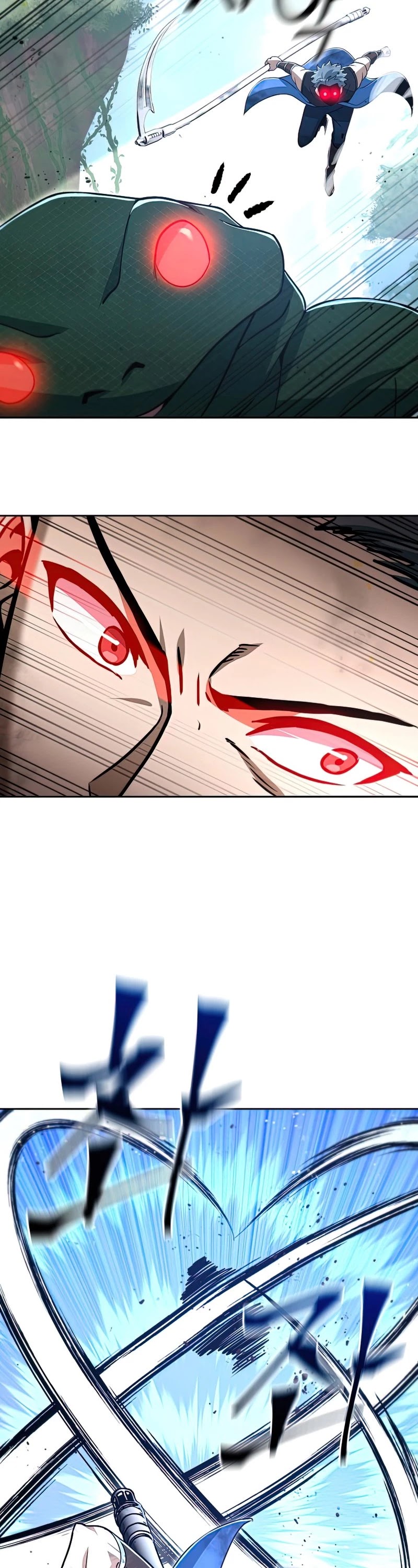 Maxed Out Leveling chapter 49 page 18