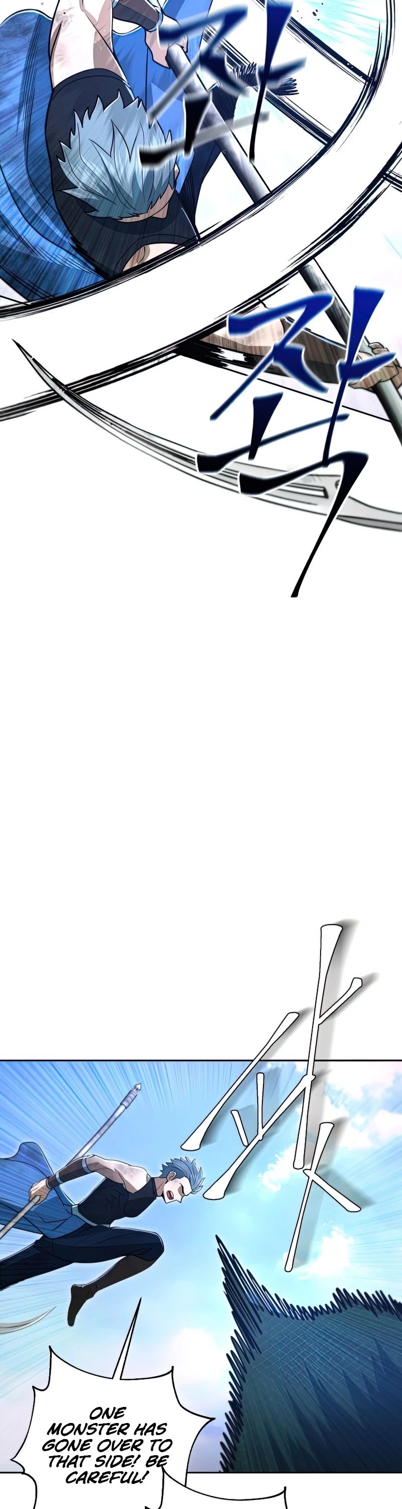 Maxed Out Leveling chapter 49 page 19