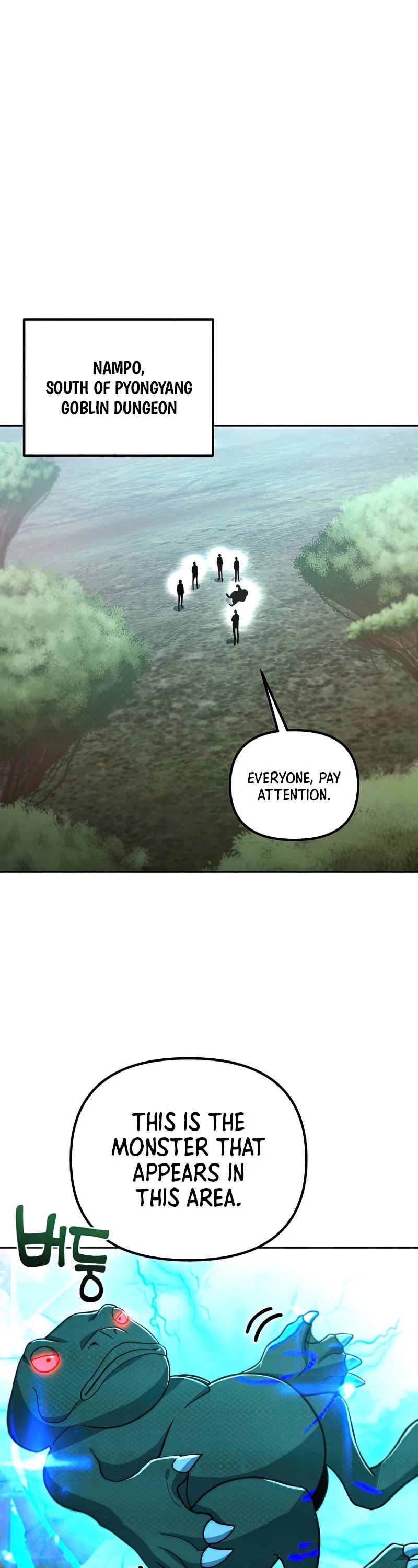 Maxed Out Leveling chapter 49 page 2