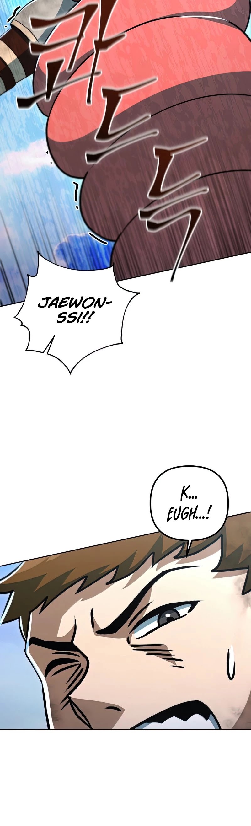 Maxed Out Leveling chapter 49 page 21