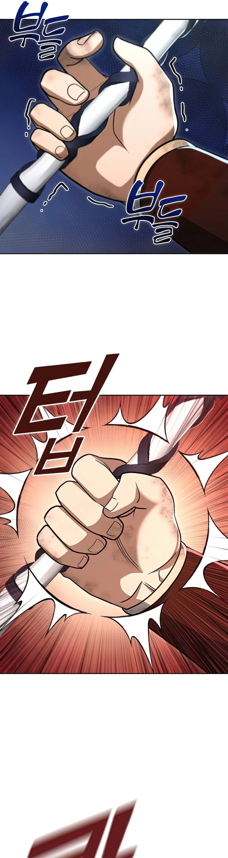 Maxed Out Leveling chapter 49 page 22