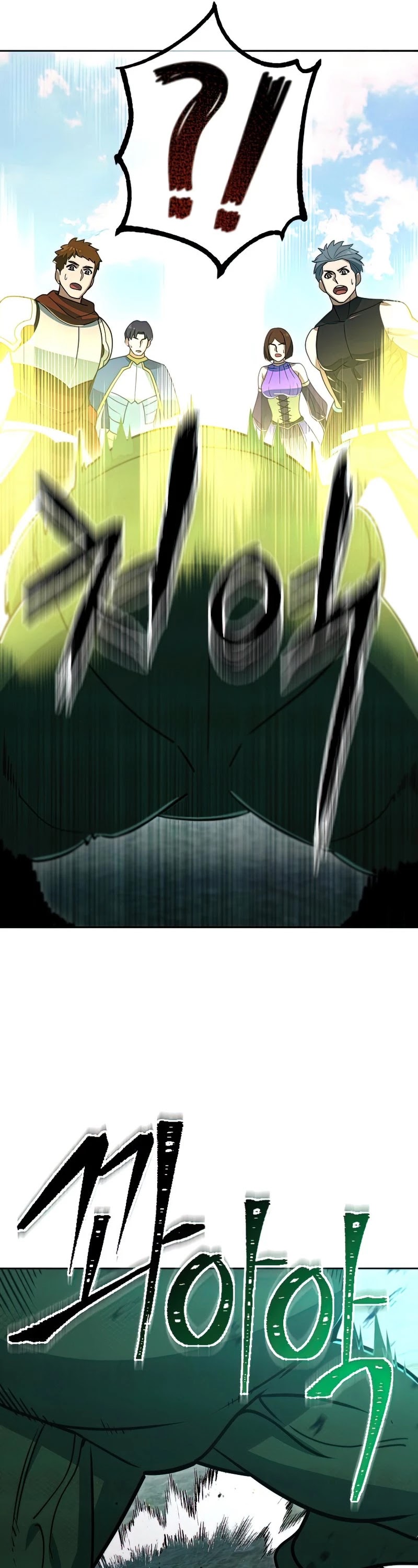 Maxed Out Leveling chapter 49 page 4