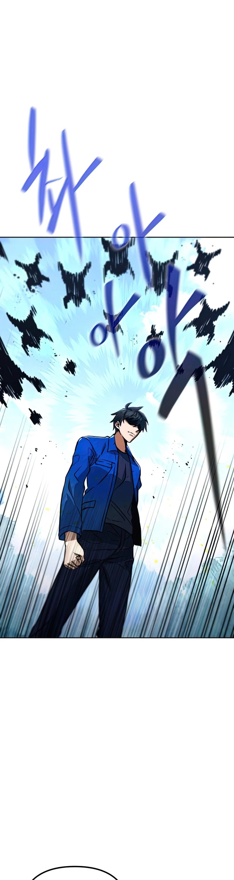 Maxed Out Leveling chapter 49 page 42