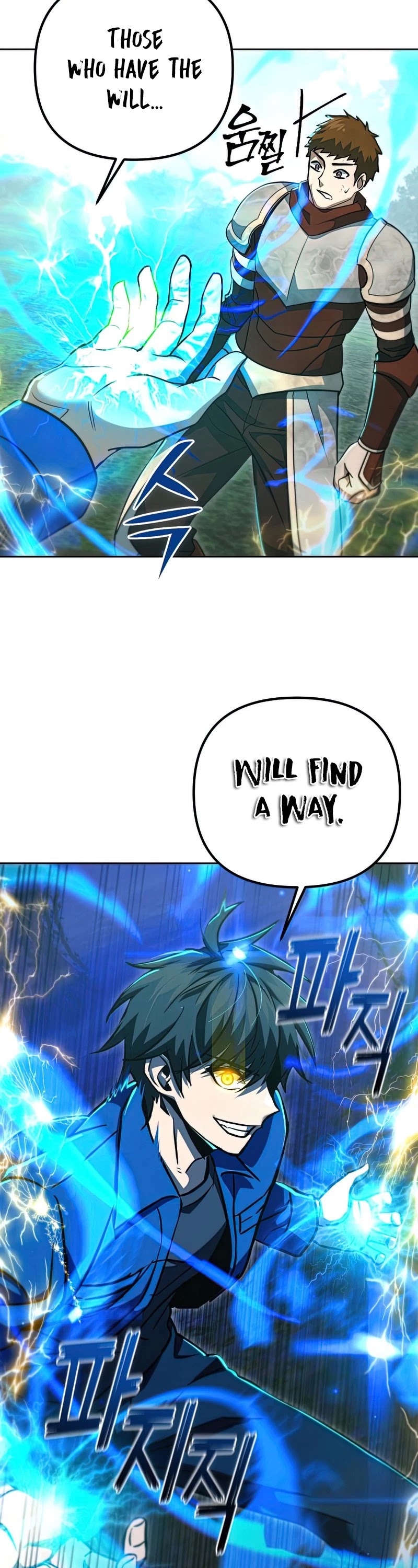 Maxed Out Leveling chapter 49 page 43