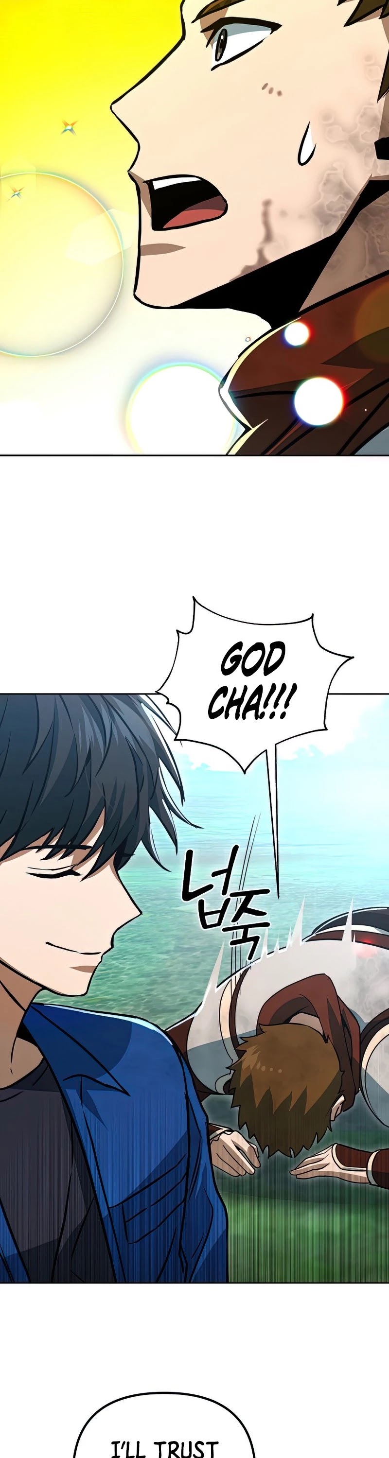 Maxed Out Leveling chapter 49 page 48