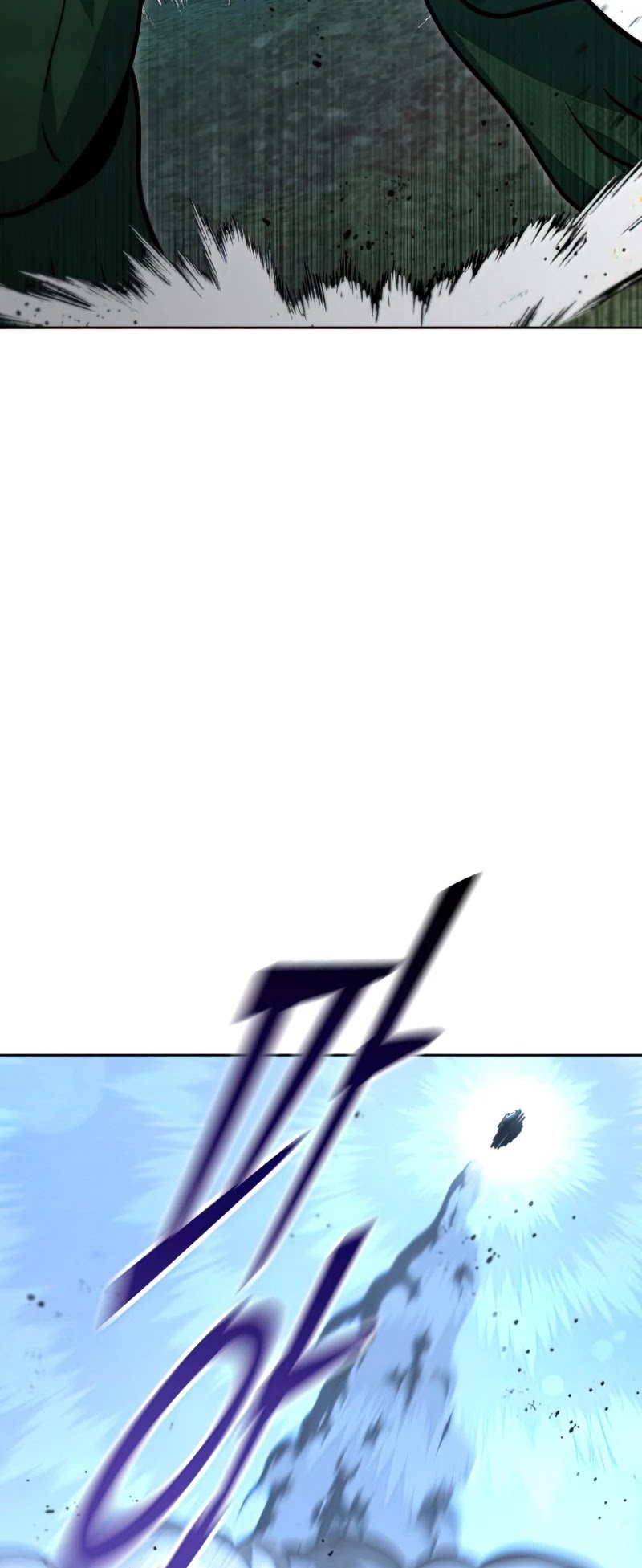 Maxed Out Leveling chapter 49 page 5