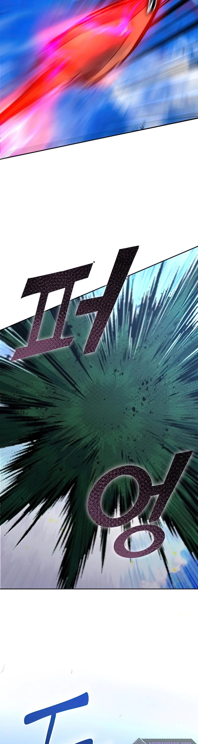 Maxed Out Leveling chapter 49 page 8