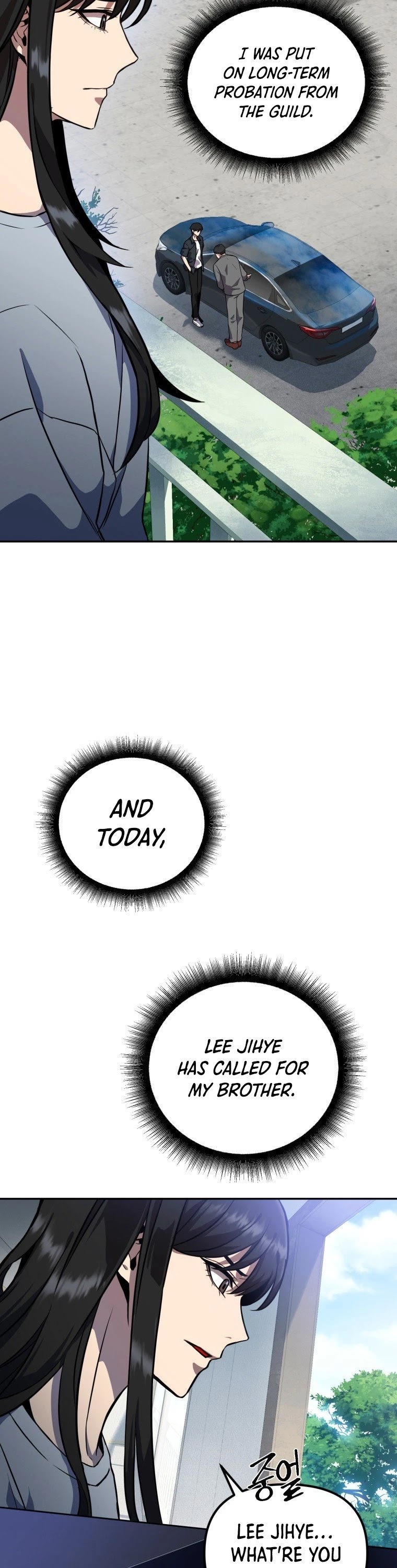 Maxed Out Leveling chapter 5 page 12