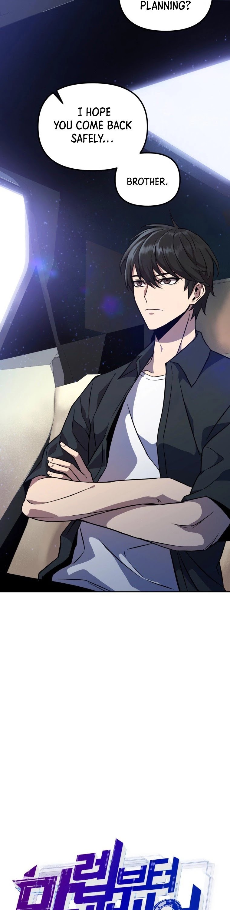 Maxed Out Leveling chapter 5 page 13