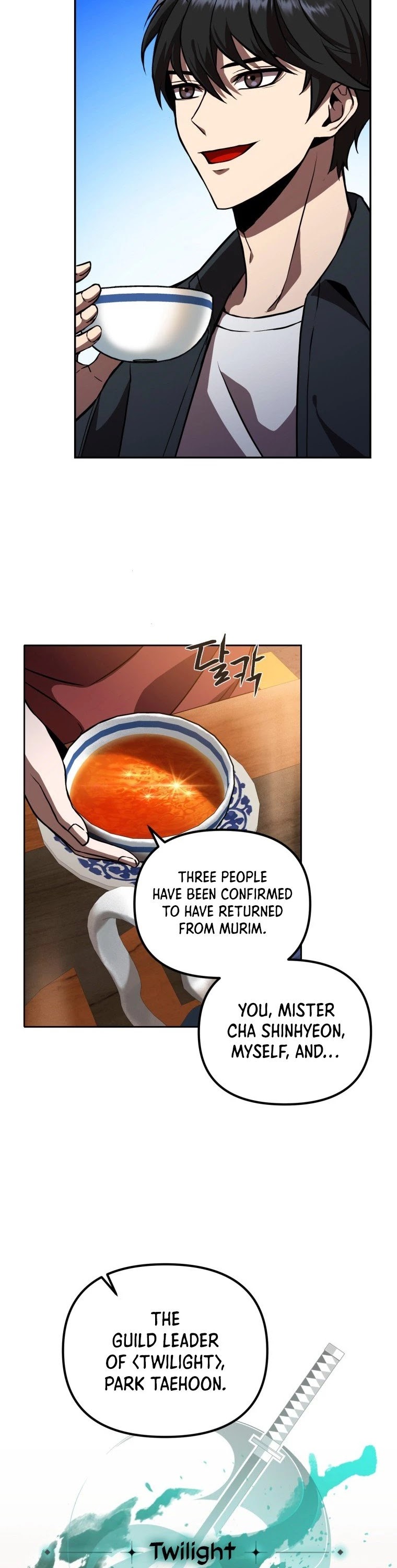 Maxed Out Leveling chapter 5 page 18