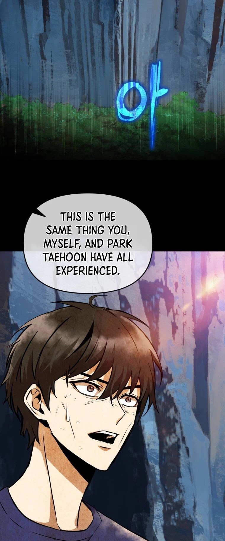 Maxed Out Leveling chapter 5 page 22